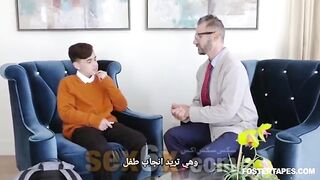 تلقيح الأم من أجل انجاب طفل - سكس امهات محارم مترجم عربي