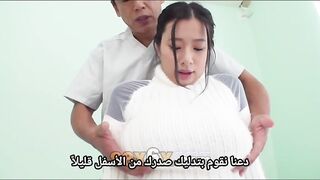 طبيب يهيج على مريضة ببزاز نار يدعك بزازها وينيك كسها - سكس اسيوي مترجم