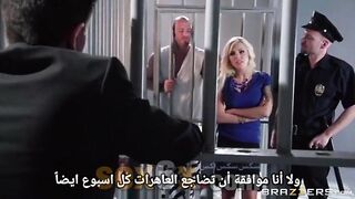 سأخذ هذا الزبر الكبير لمعاقبتك أيها الخائن - سكس ميلف مترجم عربي