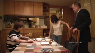 امي وحدها في المنزل نيك رائع محارم كامل - سكس اسيوي مترجم