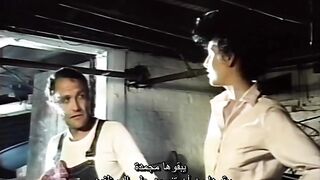 فيلم تابو على الطريقة الأمريكية - الجزء الثاني - سكس مترجم عربي