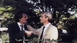 فيلم تابو على الطريقة الأمريكية - الجزء الرابع - سكس مترجم عربي