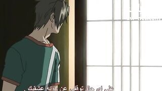 أريد زبك الضخم بداخلي - الحلقة الأولى - سكس هنتاي - سكس انمي مترجم عربي بدون حجب