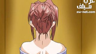 أريد زبك الضخم بداخلي - الحلقة الثانية - سكس هنتاي - سكس انمي مترجم عربي بدون حجب