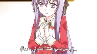 الفرسان يرغبون في المتعة - الحلقة الثانية - سكس حلقة هنتاي مترجمة عربي