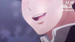 الطالبة الشرموطة تريد النيك في الحديقة - سكس هنتاي - سكس انمي بدون حجب - مترجم عربي