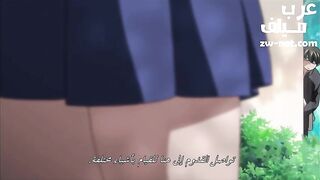 الطالبة الشرموطة تريد النيك في الحديقة - سكس هنتاي - سكس انمي بدون حجب - مترجم عربي