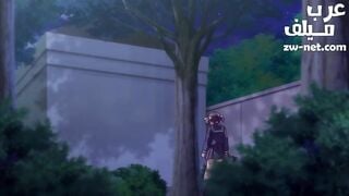 الطالبة الشرموطة تريد النيك في الحديقة - سكس هنتاي - سكس انمي بدون حجب - مترجم عربي