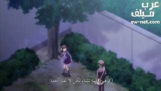 الطالبة الشرموطة تريد النيك في الحديقة - سكس هنتاي - سكس انمي بدون حجب - مترجم عربي