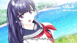 مغامرات جنسية في الاجازة الصيفية - فيلم سكس انمي - نيك هنتاي مترجم عربي