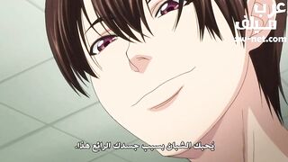 عواقب التجسس على الفتيات في ملابس السباحة - الحلقة الأولى - سكس هنتاي مترجم عربي