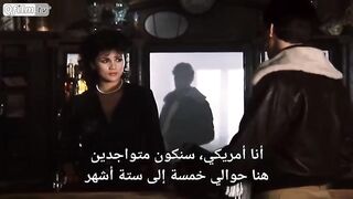 فيلم الايطالية الجامد Miranda 1985 - سكس كلاسيكي مترجم عربي
