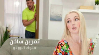 https://www.sex6x.com/sitemap/?type=videos&amp;from_links_videos=4
