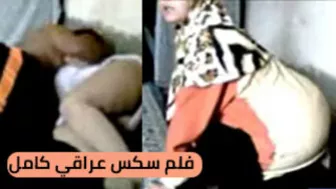 شاب عراقي ينيك فتاة من طيزها لاول مرة - نيج طيز عربي - سكس طيز