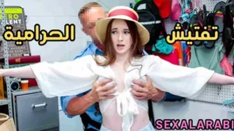 شاهد افضل مقاطع فيديو سكس مترجم عربي مثيرة وممتعة