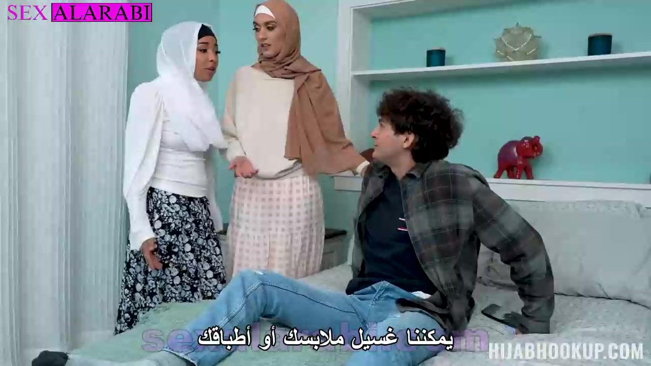 أختي المحجبة وصديقتها الشرموطة - سكس مترجم عربي